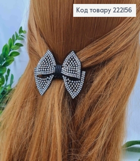 Заколка автоматик "БАНТИК" с Блестящими камнями, 6,5см, Черного цвета 222156 фото
