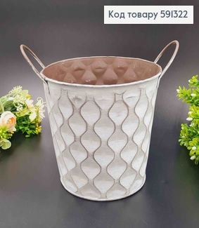 Відерце-кашпо, метал, ,білого кольору, з об'ємним візерунком, висота 16см, Польща 591322 фото