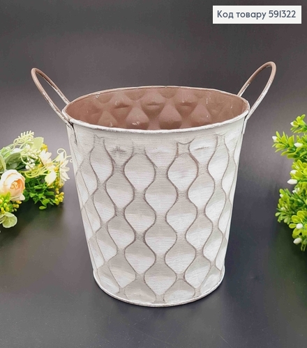 Ведерко-кашпо, металл, белого цвета, с объемным узором, высота 16см, Польша 591322 фото 1