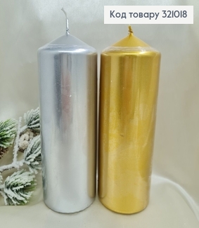 Свеча цилиндр BISPOL 60/150 48 часов 321018 фото