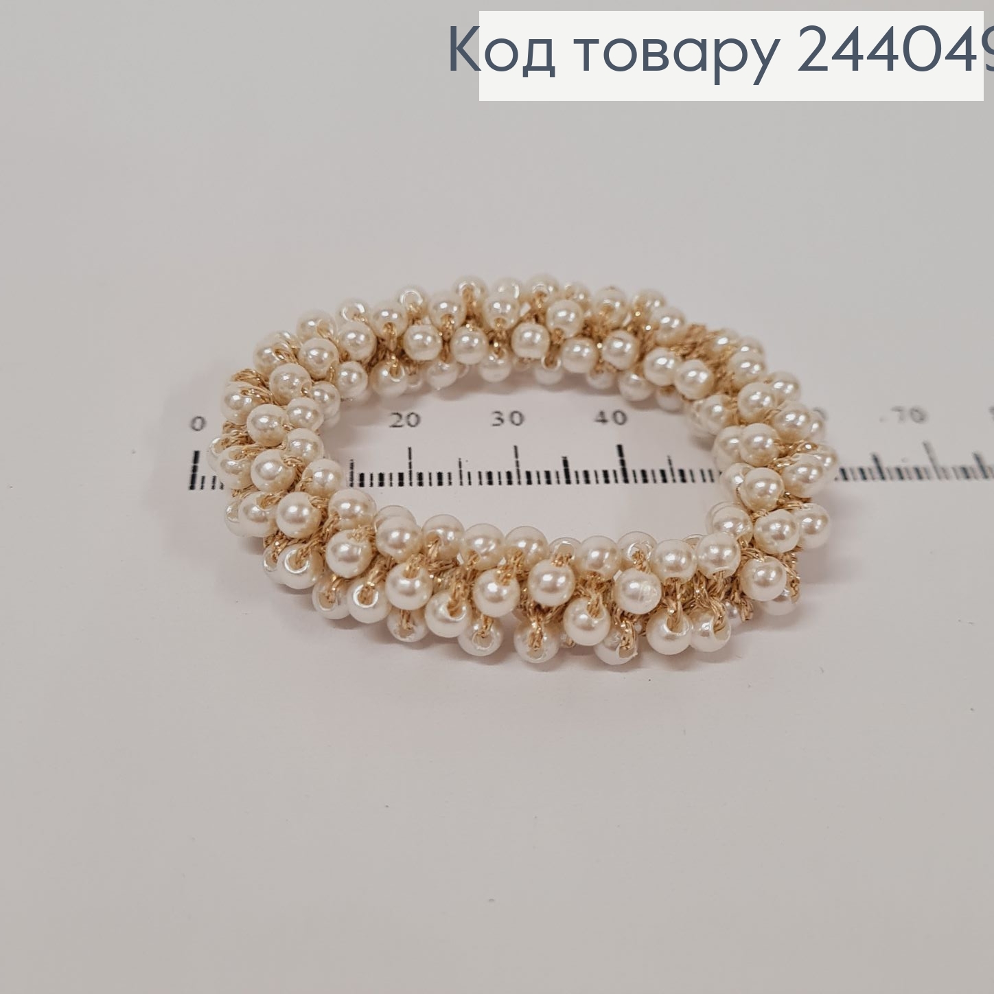 Резинка нежная с жемчугом 244049 фото 2