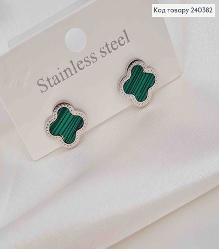 Серьги гвоздики серебряного цвета, с зеленой эмалью, "Van Cleef", 1,3см, сталь Stainless Steel 240382 фото 2