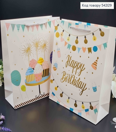 Пакет бумажный "Свечи и шарики" 26*32*10см, в ассорт. 542129 фото 1