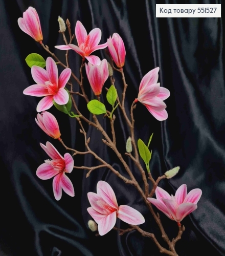 Штучна композиція Магнолія , ТЕМНО-РОЖЕВОГО кольору, (10квіточок),  на металевому стержні, 80см 551527 фото 1