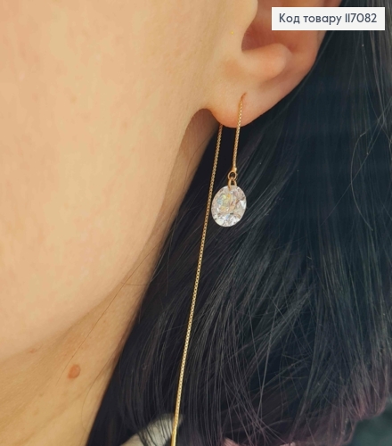 Серьги протяжки, с Большим камешком, дл. 9см, Xuping 117082 фото 3