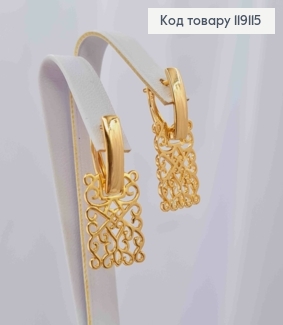 Серьги с подвижной ажурной пластиной, 2,7см, английская застежка, XUPING 18K 119115 фото