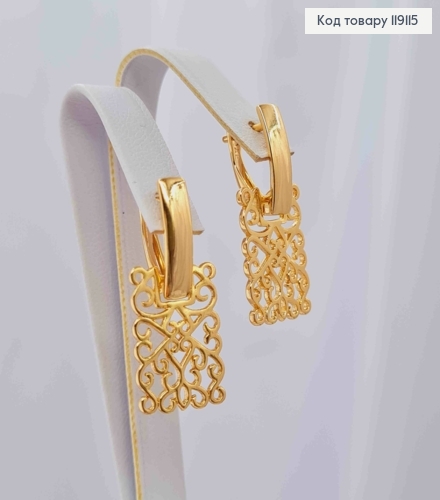 Серьги с подвижной ажурной пластиной, 2,7см, английская застежка, XUPING 18K 119115 фото 1