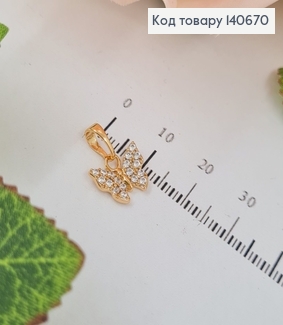 Кулон Бабочка в камнях, 1см, Xuping 18К 140670 фото