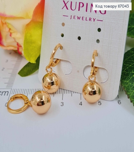 Серьги кольца с подвесками шариками 0,8см, Xuping 18K 117043 фото 1