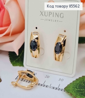 Сережки "Компроміс" з чорним камінцем, 1,5см англ заст. Xuping 18K 115562 фото