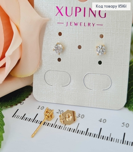Серьги гвоздики, с камешком 5мм, Xuping 18K 115161 фото 1