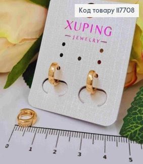Серьги кольца, ширина 3мм, диаметр 1см, Xuping 18K 117708 фото