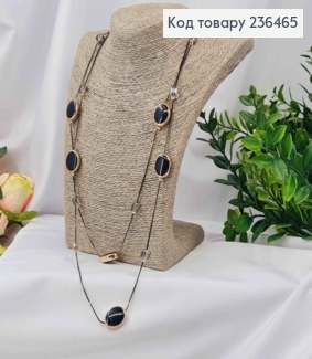 Біжутерія на шию подвійна з Овальними бусинами, 80+6м, Чорного кольору 236465 фото