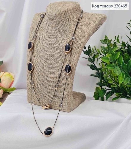 Бижутерия на шею двойная с овальными бусинами, 80+6м, черного цвета. 236465 фото 1