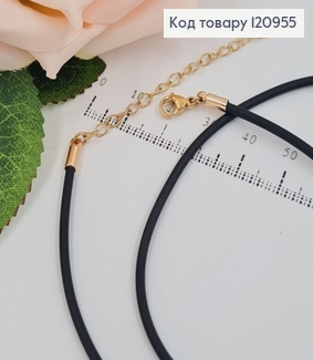 Цепочка каучук 2мм, длина 60+5см, Xuping 18K 120955 фото