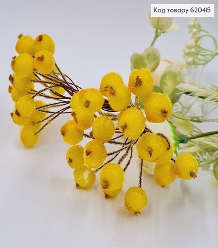 Пучок веточек калины (20шт) в сахаре ЖЕЛТАЯ, на дротику 13см 285001 фото 1