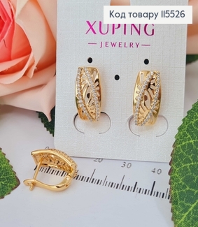 Серьги "Солнечный узор" с камешками, 1,8см, а Xuping 18K 115526 фото