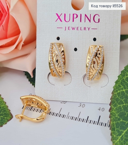 Серьги "Солнечный узор" с камешками, 1,8см, а Xuping 18K 115526 фото 1