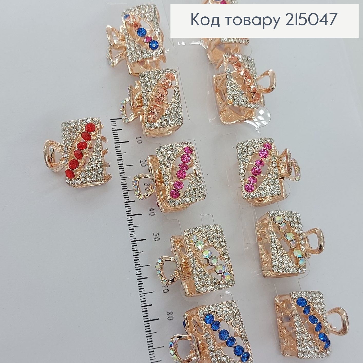 Краб металл золото в асс. 2 см 215047 фото 1