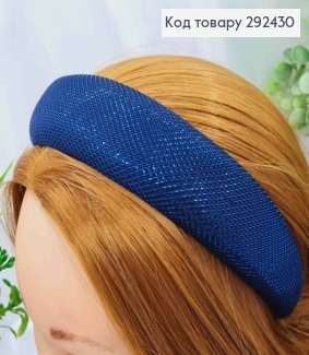 Обруч пластик, об'ємний в тканині, м'який, з люрексом Синього кольору, 4см, ручна робота, Україна 292430 фото