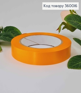 Лента полипропиленовая, ОРАНЖЕВАЯ, двусторонняя, шир. 2см, дл. 21м. 360016 фото