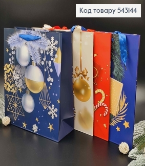 Пакет бумажный, "С Подарками и игрушками" в ассорт.26*32*10см 543144 фото