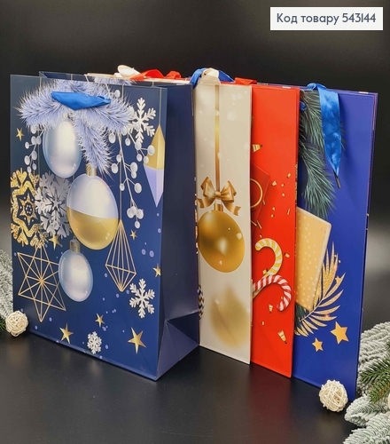 Пакет бумажный, "С Подарками и игрушками" в ассорт.26*32*10см 543144 фото 1
