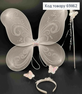 Набір "Фея": Крила (45*37см) + Чарівна паличка + обруч з "Метеликами" (вис. 10см) 691162 фото