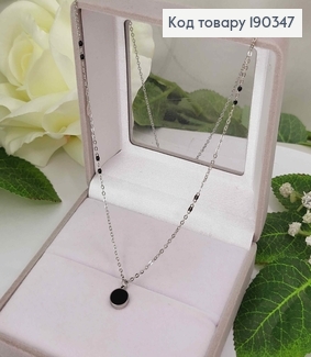 Ланцюжок родований з чорними бусинками, з круглою підвіскою з чорною емаллю, 45+5см, Stainlles Still 190347 фото