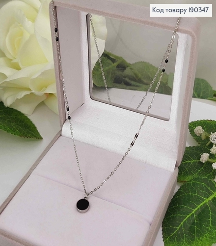 Ланцюжок родований з чорними бусинками, з круглою підвіскою з чорною емаллю, 45+5см, Stainlles Still 190347 фото 1