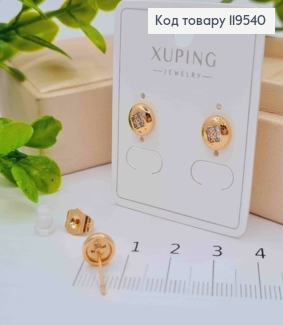 Серьги гвоздики украшены четырьмя Блестящими камешками, 0,7 см, Xuping 18K 119540 фото