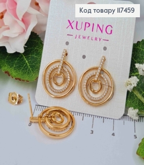 Серьги гвозди с подвесными тремя кольями в камнях, длина 2,2см, XUPING 18K 117459 фото