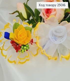 Резинка Бант Український мотив, жовтий, 10см, Україна 276050 фото