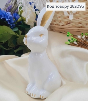 Зайчик пластик БЕЛЫЙ с золотыми ушками,размер 13*7см, Украина 282093 фото