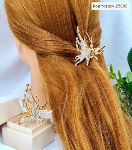 Краб метал "МЕТЕЛИК" прикрашений Блискучими камінцями, 5,5*4,5см, Золотого кольору 215680 фото 1