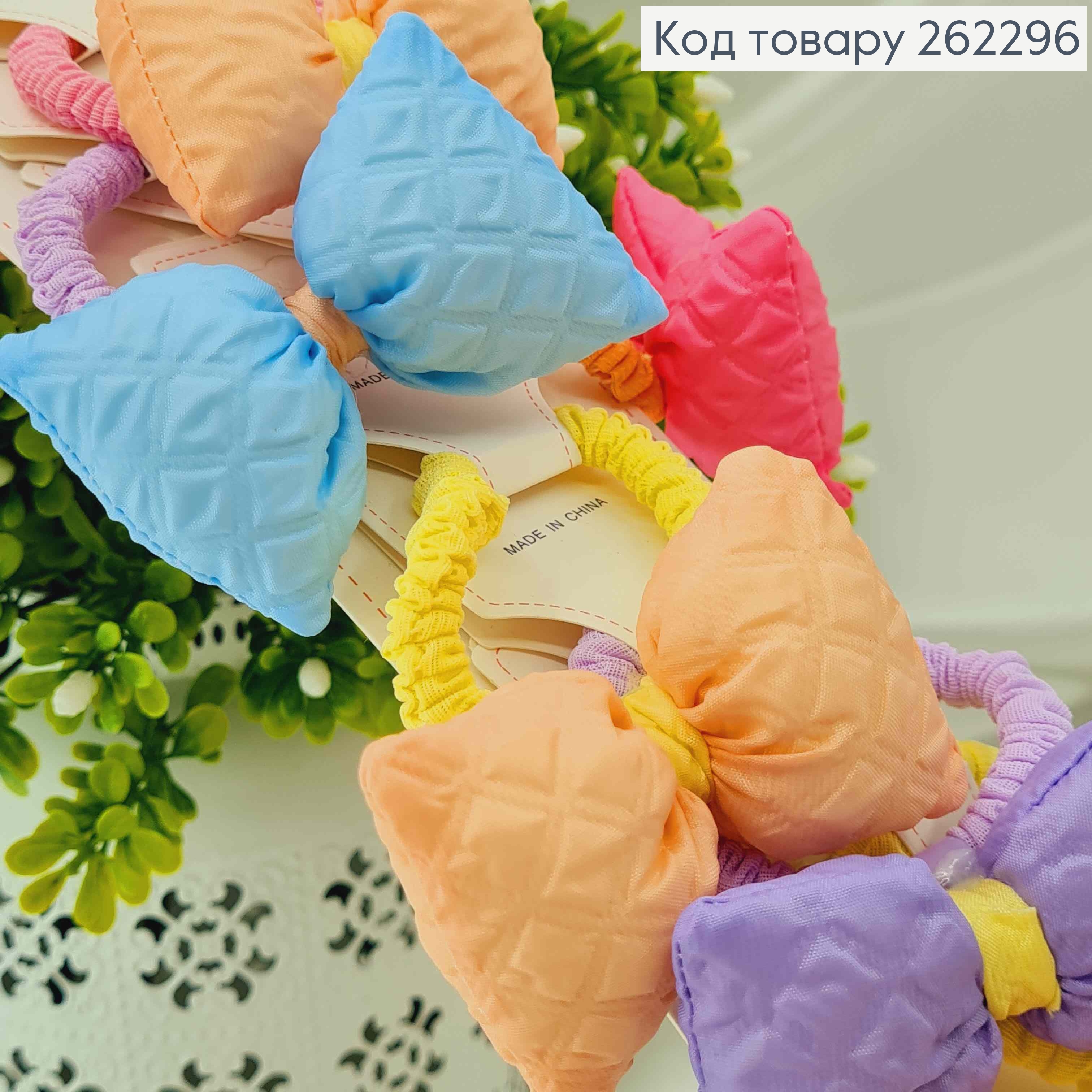 Резинки 5,5см(10шт) "Бантик гофрированный" (7*3см) в ассортименте 262296 фото 2