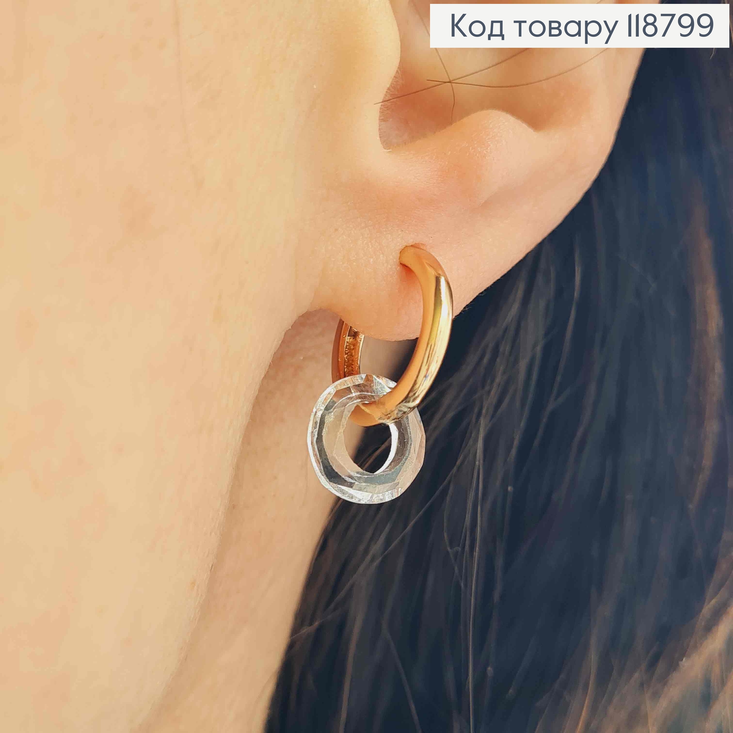 Сережки кільця з підвісним Блискучим каменем Сваровскі (1см),  діаметр 1,4см, Xuping 18К 118799 фото 2
