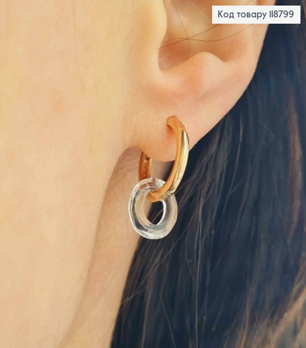 Сережки кільця з підвісним Блискучим каменем Сваровскі (1см),  діаметр 1,4см, Xuping 18К 118799 фото 2