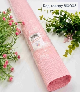 Креп-папір гофрований,  ПУДРОВО-РОЖЕВИЙ (колір 17А3), ширина 50см, довжина 2,5м, ITALY 810008 фото