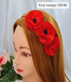 Обруч метал з трьома маками 25046 фото