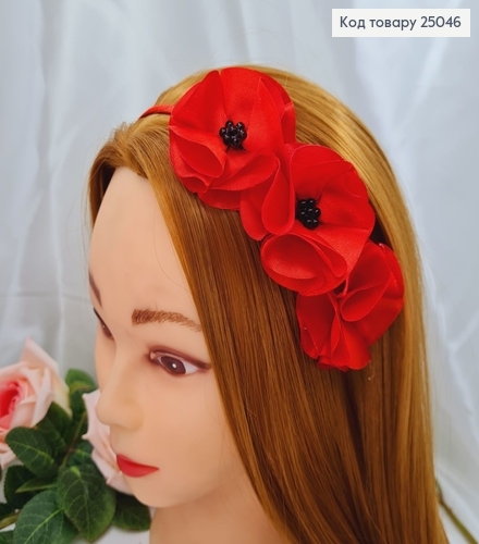 Обруч метал с тремя маками 25046 фото 1