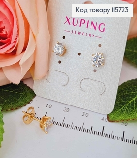 Серьги гвоздики, с белым камешком 6мм. Xuping 18K 115723 фото