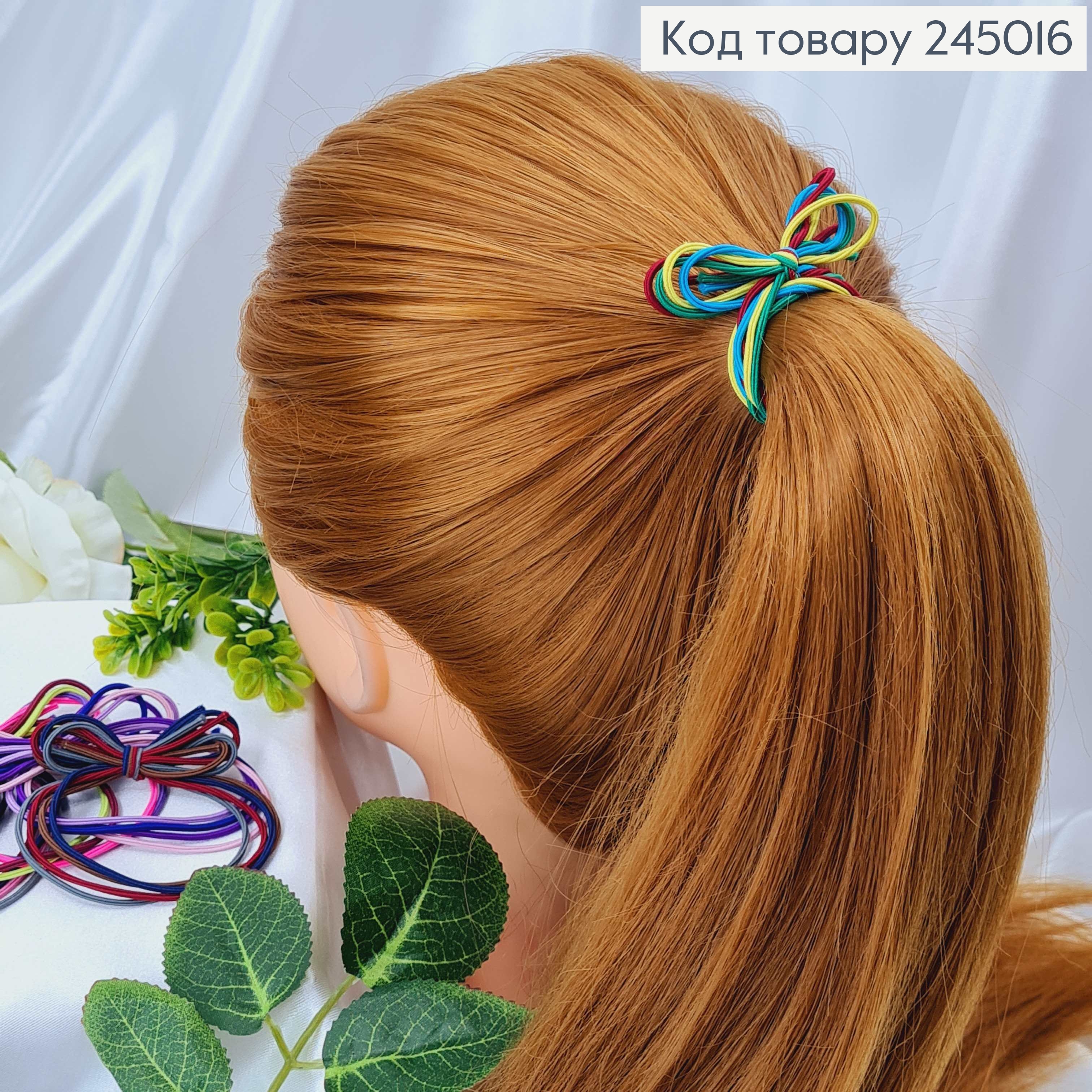 Резинка квадратная с бантиком в асс. 10 шт / уп. цена за уп. 245016 фото 3