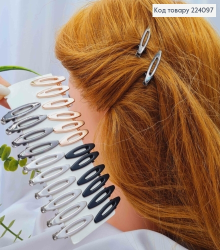 Заколка стрела, Металл, овальные 3,5см. цвета в ассорт. 224097 фото 1