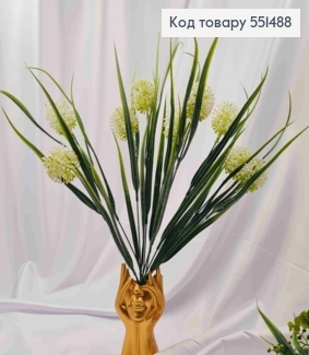 Искусственная композиция "Чеснок", БЕЛОГО цвета, 9 веточек на металлическом стержне, высота 51см 551488 фото