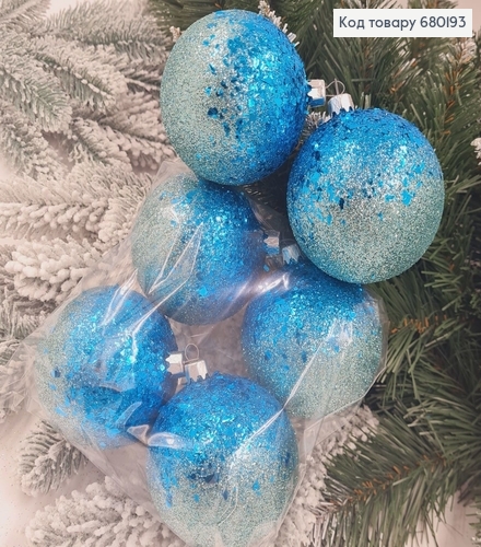 Набір куль 80мм Луска Омбре СИНІЙ+М'ЯТА 6шт/уп, Україна 680193 фото 1