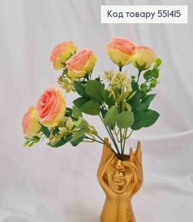 Искусственная композиция Розы, КРЕМОВО-РОЖЕВОГО цвета, 6 веточек, 6 цветов, высота 30см 551415 фото