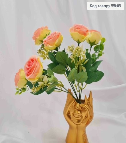 Искусственная композиция Розы, КРЕМОВО-РОЖЕВОГО цвета, 6 веточек, 6 цветов, высота 30см 551415 фото 1