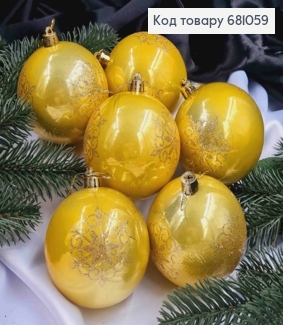 Набор игрушек 80 мм золотые с золотой снежинкой Китай 6 шт. 681059 фото