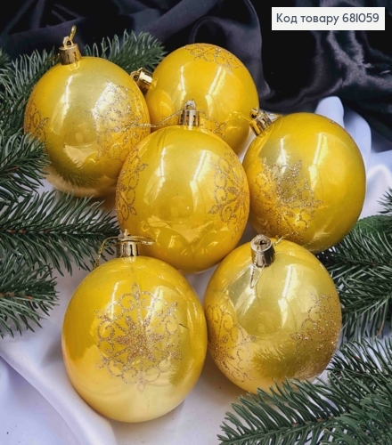 Набор игрушек 80 мм золотые с золотой снежинкой Китай 6 шт. 681059 фото 1